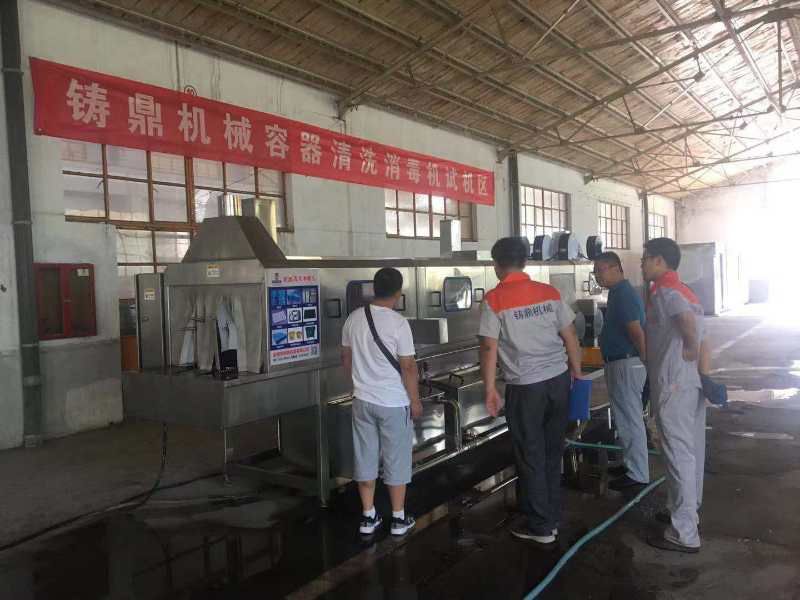 客戶來廠參觀